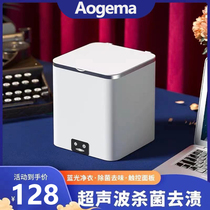 Xiaomi With Pint Ultrasonic Mini Washing Machine Small Underwear Briefs Sloppy Socks Machine Removing Bacteria Wash Socks God