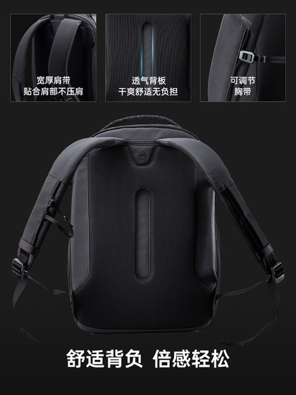 PGYTECH 패션 경량 통근 배낭 민들레 원고 라이트 16L 여행 야외 사진 배낭 22L 대용량 마이크로 단일 렌즈 DSLR 카메라 드론에 적합합니다. PGYTECH 패션 경량 통근 배낭 민들레 원고 라이트 16L 여행 야외 사진 배낭 22L 대용량 마이크로 단일 렌즈 DSLR 카메라 드론에 적합합니다.
