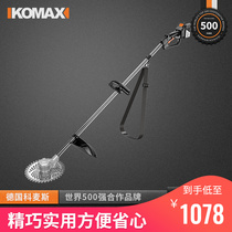 German KOMAX PhD East City lithium electric mower small portable rechargeable home multifunction electric grass