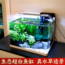 Fish Tank Living Room Small Integrated Free Exchange Sound Bench bottom filter Landscape Home Ecological grass cylinder Aquarium Fabrication