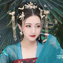 Hanfu headwear full set of hair crown womens ancient wind Fengguan full set of ancient hair decoration fairy gas styling flow Su Step Fake Hairpin