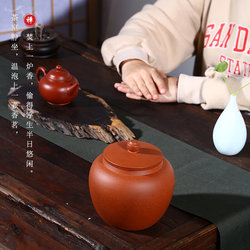 Yixing purple sand tea can 400g Pu'er storage can small household wake-up tea can ceramic tea set sealed can