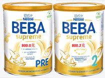Zhejiang Bonded German Nestlé Beba baby baby powder Pre and 2 segments 800g*3 cans