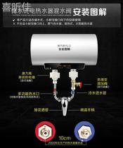 General Gemmiga Koma Electric Water Heater Accessories All copper u-type mixing valve Clean and hot water switch faucet