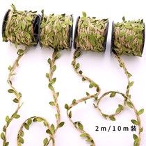 Fujimi rope in forest system hand-woven wreath material decoration wrapped around the background wall rice tube