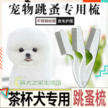 Tea cup dog special large size cleaner dog flea comb pet surface comb flea lice comb tooth