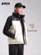 Joma 25 New Men 's Cotton Vest 따뜻한 바람방방 민소매 코튼 코트 야외 달리기 피트니스 코트 코트 Joma 25 New Men 's Cotton Vest 따뜻한 바람방방 민소매 코튼 코트 야외 달리기 피트니스 코트 코트