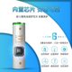 No. 5 USB 충전식 리튬 배터리 AA1.5V 상수 전압 대용량 5 번 마우스 지문 도어 잠금 손잡이 마이크 No. 5 USB 충전식 리튬 배터리 AA1.5V 상수 전압 대용량 5 번 마우스 지문 도어 잠금 손잡이 마이크