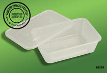 Boxed lunch box 500ML packing box lunch box plastic transparent rectangular disposable lunch box wholesale with lid