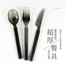 Thickened black knife and fork spoon disposable Western food fork independent packaging tableware translucent plastic long handle spoon