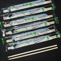 Disposable chopsticks batch convenient chopsticks round chopsticks head DIY handmade house bold take-out sanitary chopsticks