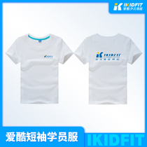 Trainees white T-shirt round collar blouses for men and women with the same pure cotton Summer IKIDFIT love cool less physical fitness