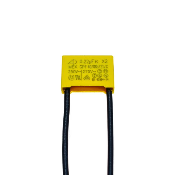 안전 커패시터 0.1/0.15/0.22/0.33/0.68/1.0UF 진공 청소기 플래시 드릴 LED 조명 커패시터 안전 커패시터 0.1/0.15/0.22/0.33/0.68/1.0UF 진공 청소기 플래시 드릴 LED 조명 커패시터
