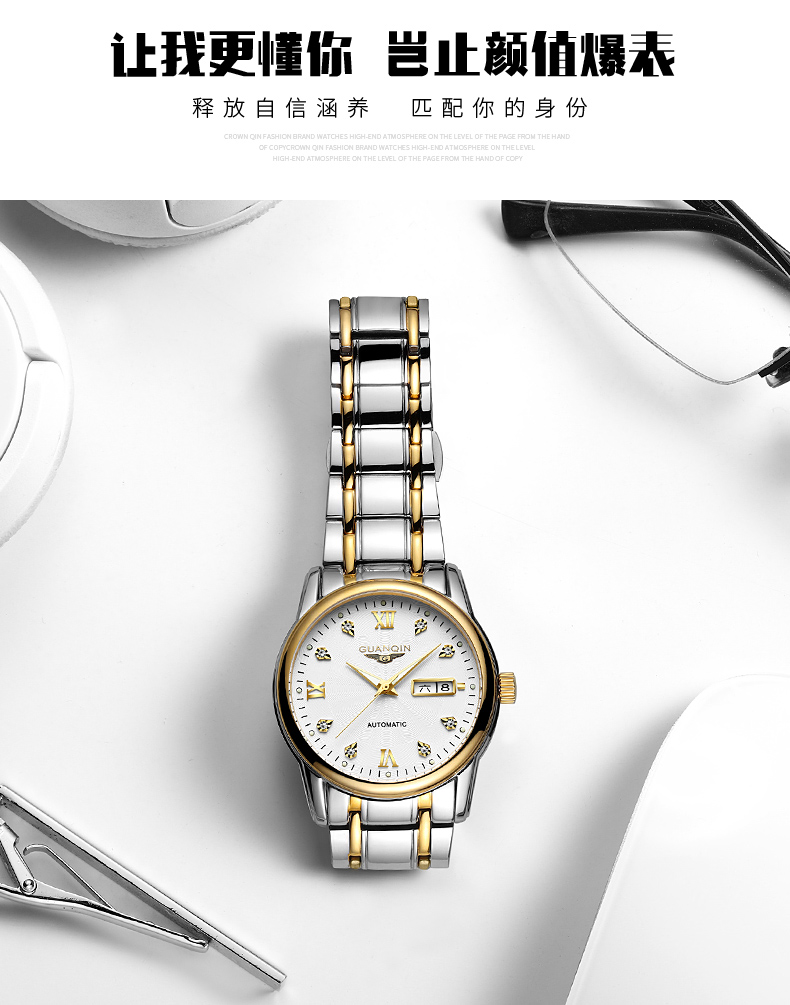 Наручные часы Crown piano Наручные часы Crown piano