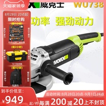 Wicks WU738 corner mill 3000W cut polished stone 180mm large polisher tarnishing wheel