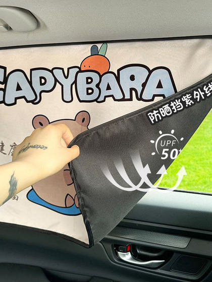 아기 자동차를위한 새로운 자기 자극 자동차 보편적 햇빛이 두껍게 된 어린이의 선생님, 자동차 일광 보호 프라이버시 아기 자동차를위한 새로운 자기 자극 자동차 보편적 햇빛이 두껍게 된 어린이의 선생님, 자동차 일광 보호 프라이버시