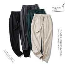 Small North Apparel Yan Elects Summer Mens Bronze Ammonia Silk Loose Elastic Pumping Rope Casual Pants Slim ICE SILK PANTS