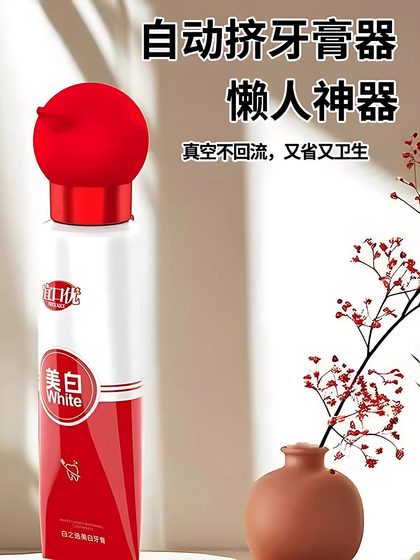 게으름 욕실을위한 치약 압착 아동을위한 아티팩트 어린이 얼굴 클렌저 클립 매뉴얼 치약 헤드 게으름 욕실을위한 치약 압착 아동을위한 아티팩트 어린이 얼굴 클렌저 클립 매뉴얼 치약 헤드