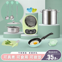 Mini Over Home Kitchen Real Cooking Full Cooking Girl Little Cookware Suit Children Baby Puzzle Toy Fry