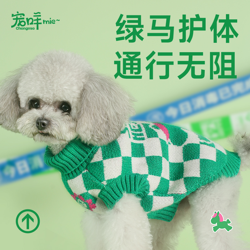 O1CN010tmihx1Y2xm0qiDma_!!0-item_pic.jpg