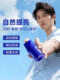 Ocean Supreme Men 's Non-Face Cream Zsea 미백 컨실러 게인 석유 제어 BB 크림 재단 주력 상점 정통 Ocean Supreme Men 's Non-Face Cream Zsea 미백 컨실러 게인 석유 제어 BB 크림 재단 주력 상점 정통