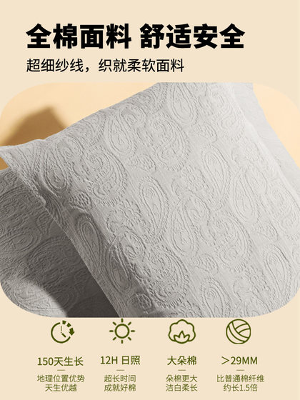 Liu XI의 Jacquard, 석유 방지, 순수면 베개, 남성,면, 석유 방지, 타액, 고정 된 한 쌍 Liu XI의 Jacquard, 석유 방지, 순수면 베개, 남성,면, 석유 방지, 타액, 고정 된 한 쌍