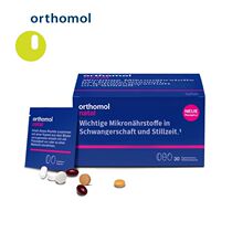 German Audibao orthomol maternal calcium and zinc DHA probiotic multidimensional pregnant women nutrition tablets