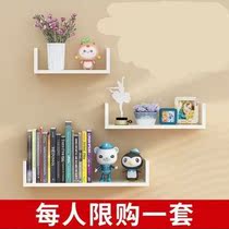 Sleeping with dorm room University hanging on wall shelves Shelves Position Free of perforated walls N0C2F_16 beds Stickup Wall