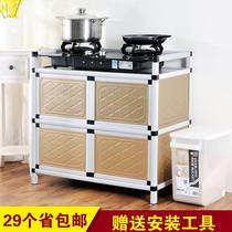 Cupboard Out Village Rent Farmhouse Kitchen House Old Fashioned Cupboards Kitchenette Kitchen Putting Bowls and chopsticks Cabinets HG185 Large