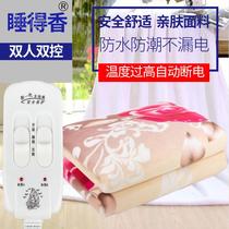 Chino electric blanket two people three people with double-controlled temperature adjustment safety 1 5 meters 1 8 meters 2 meters thickened household electric blanket