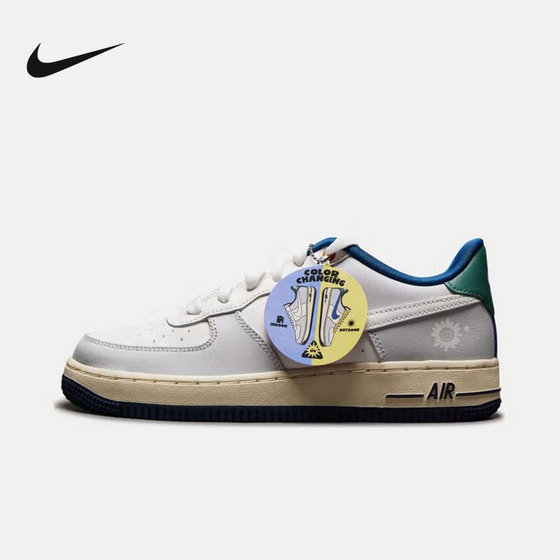 Nike women's shoes AIRFORCE1 Air Force No. 1 sports shoes AF1 board shoes big children's casual shoes HM3721-111
Nike women's shoes AIRFORCE1 Air Force No. 1 sports shoes AF1 board shoes big children's casual shoes HM3721-111