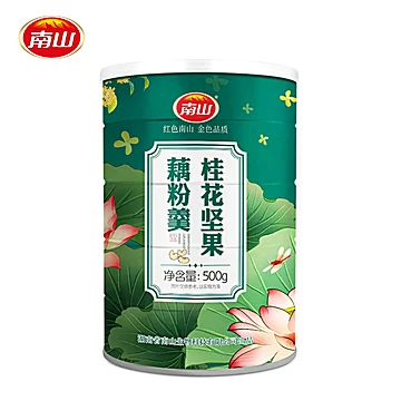 【南山】桂花坚果藕粉羹莲大罐500g[10元优惠券]-寻折猪