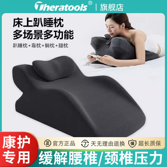 자궁 경부 척추 및 자궁 경부 척추 수면 베개 수술 후 자궁 경부 척추 요추 요추 척추를위한 인체 공학적 곡선 설계 자궁 경부 척추 및 자궁 경부 척추 수면 베개 수술 후 자궁 경부 척추 요추 요추 척추를위한 인체 공학적 곡선 설계