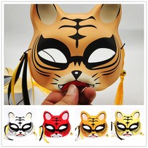 Mask full face adult 2022 tiger year new tiger fox funny child headgear net red exploits superfan