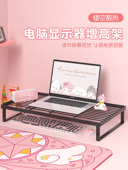 노트북 스탠드 매달린 방열판 휴대용 탄소강 보이지 않는 고위성 지원 지원 Lenovo Rog Apple Huawei Alien HP BBQ 랙은 키보드베이스 16 인치 18 인치를 보유 할 수 있습니다. 노트북 스탠드 매달린 방열판 휴대용 탄소강 보이지 않는 고위성 지원 지원 Lenovo Rog Apple Huawei Alien HP BBQ 랙은 키보드베이스 16 인치 18 인치를 보유 할 수 있습니다.