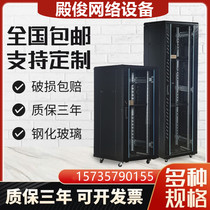 Network enclosure 1 m 1 2 m 2 m server 18U22U42U thickened weak electrical monitoring power amplifier equipment switch