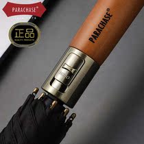 German Military-industrial Long Handle Business Umbrella Men Retro Solid Wood Straight Shank Automatic Umbrella Double 1 2 m Straight Pole Storm Umbrella