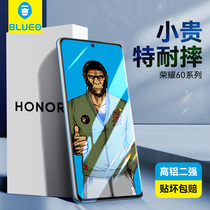 Blue scarlet for glory 60Pro Steel Chemical Film Curved Fullscreen Covering Glory magic3Pro to Perfection Se phone 50Pro v40 Light extravagant 30Pro protective film