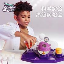 Package toys Science Children's Experimental Puzzle Stem Elementary School Gift Chemistry Diy
