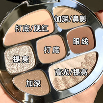 Lanxi super fire amber eye shadow disc glitter pearlescent waterproof earth color niche brand base all-in-one women