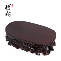 Red wood root carving stone base pendulum Buddha statue Taishan stone tray solid wooden pot view pad high digging trough