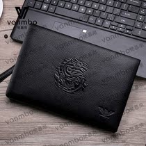 Genuine leather handbag mens casual fashion Handheld bag Han version Business mens bag Bull Leather Bag mens hand Pure Leather Bag bag