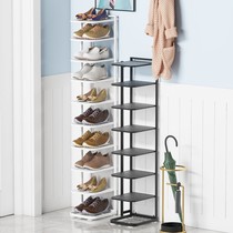 Starter Vertical Shoe Rack Small Narrow High Vertical Doorway Small Smart Single Row Dorm Room Small Narrow Multi-layer Province Space Economy Type