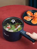 Steam stir-frying integrated pan rice cooker rice cooker cooking rice can be fried in a small dorm room without sticking pan for one person with a plug-in
