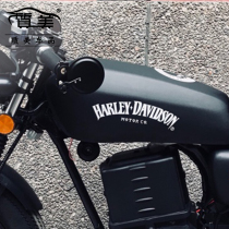 Harley motorcycle fuel tank stickers Indiana reflective car stickers fan-shaped Harley 883 sticker waterproof stickers