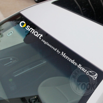 Mercedes-Benz smart front glass reflective sunshade car stickers hollow glass front and rear windshield stickers to change decoration