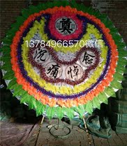 (1 8 meters single flower)High foot umbrella frame simulation folding cloth wreath 20 batches of Fuan Tang funeral