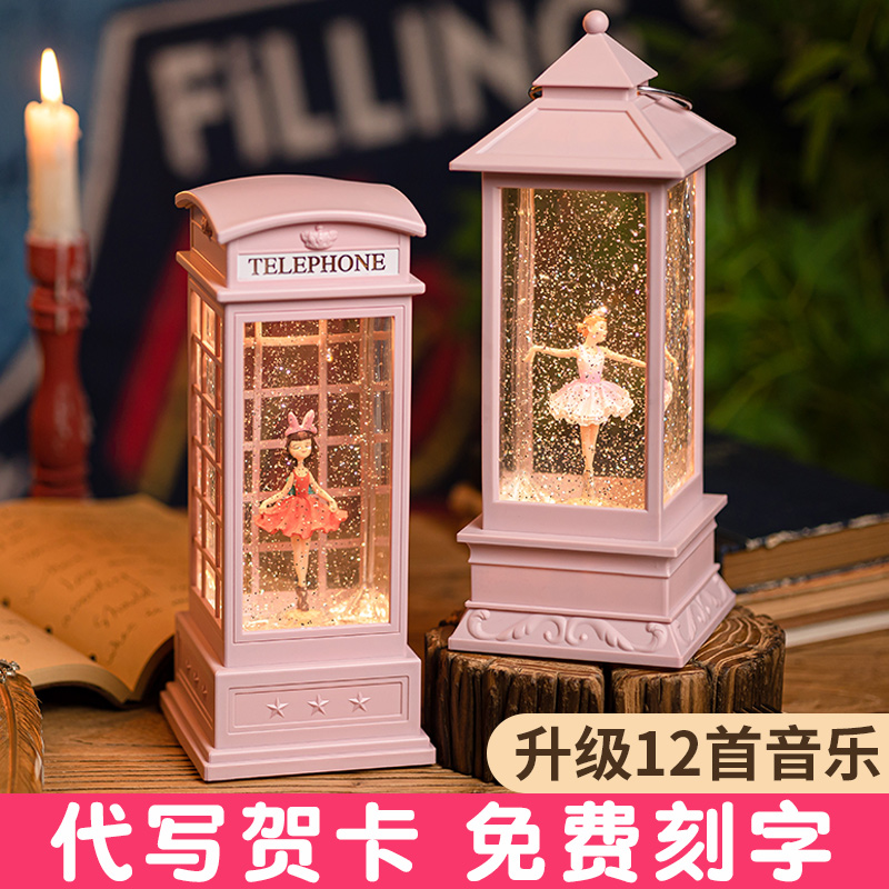 New Year's gift Eight soundboxes Music Box Revolving Princess Children Water Crystal Ball Girl Girl Girl Girl Girl Birthday Present-Taobao