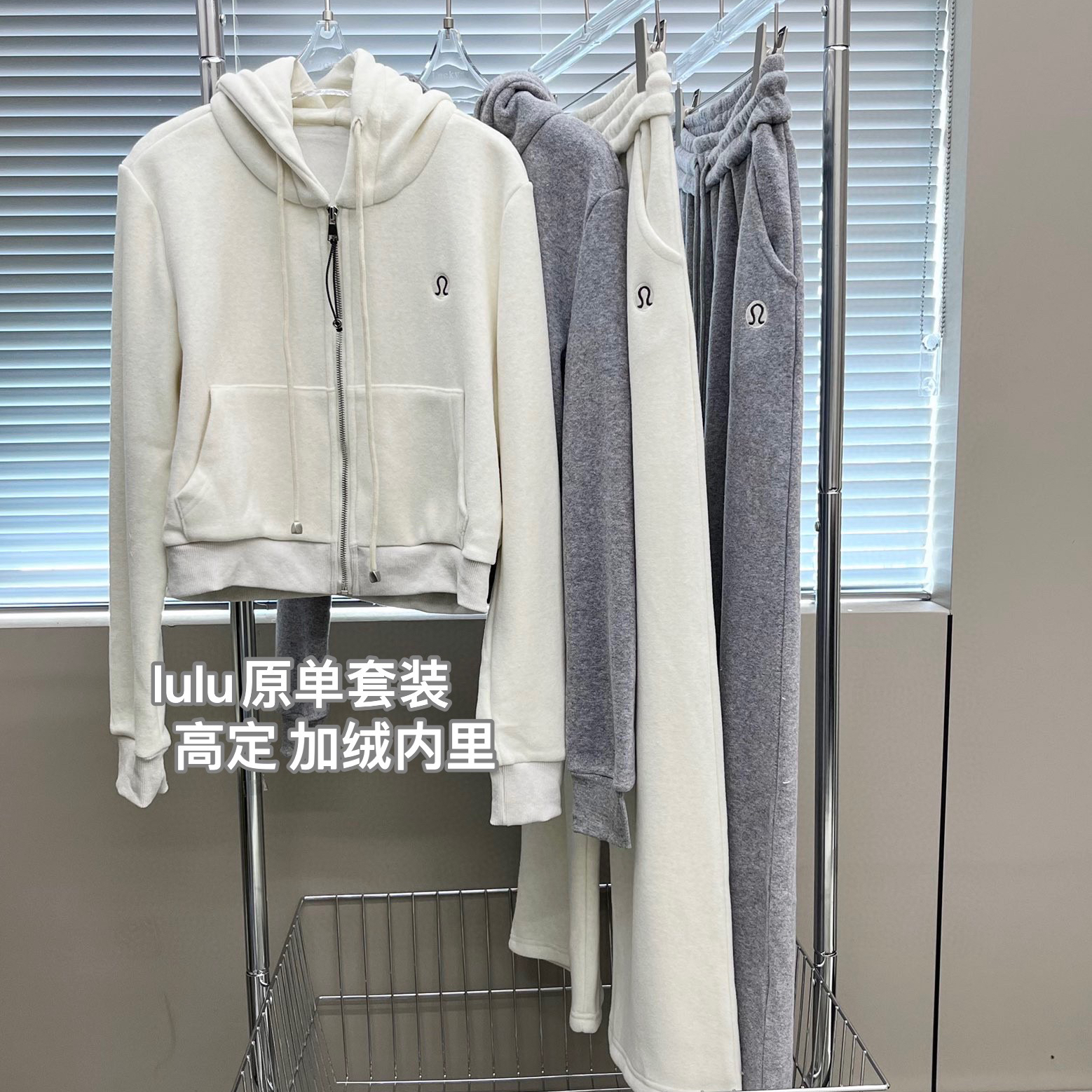 High Dine ~ Lulu Coveted Suit Plus Suede Jacket Sweatpants Sports Two Sets Autumn Winter New Casual Commute-Taobao