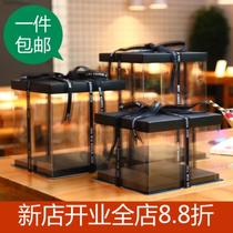 Heating pattern with birthday cake packaging custom double-layer box European transparent baking can be printed high-end ribbon